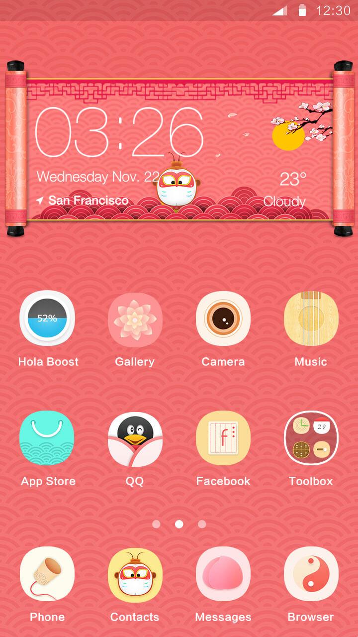 Android application The Monkey Gala Hola Theme screenshort