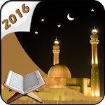 Ramadan Alarm Calendar 2017 Apk