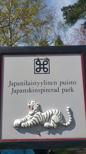 Japanilaistyylinen Puisto