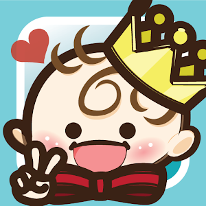 親子王國 Baby Kingdom 3.3.5 apk