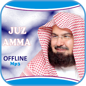 Download Juz Amma-Sudais Offline For PC Windows and Mac