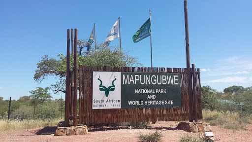 Mapungubwe National Park Entrance