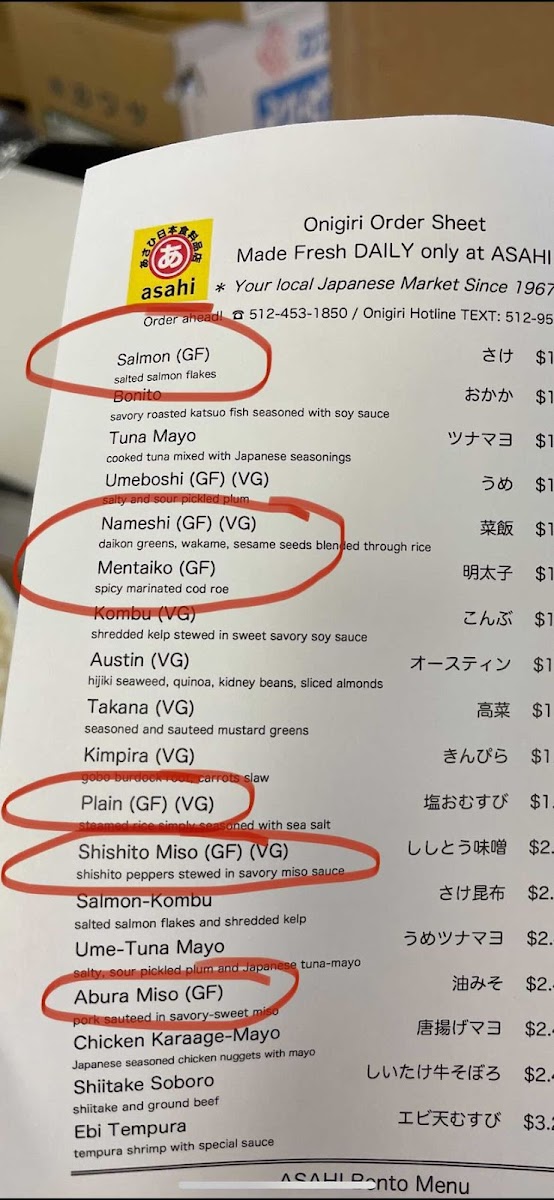 Asahi Imports gluten-free menu