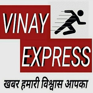 Download Vinay Express For PC Windows and Mac