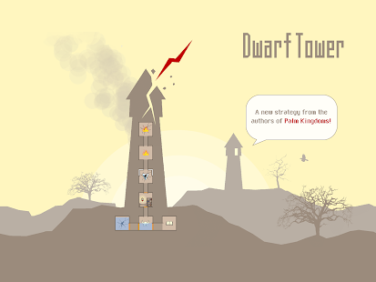   Dwarf Tower- screenshot thumbnail   