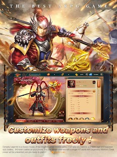 Dynasty Legends: Divine weapons hero descended Screenshot