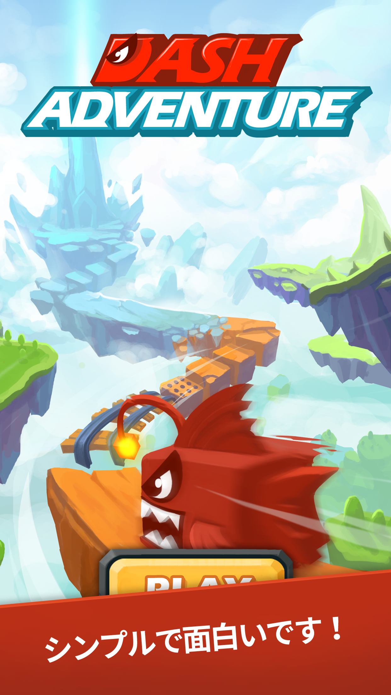 Android application Dash Adventure - Runner Game screenshort
