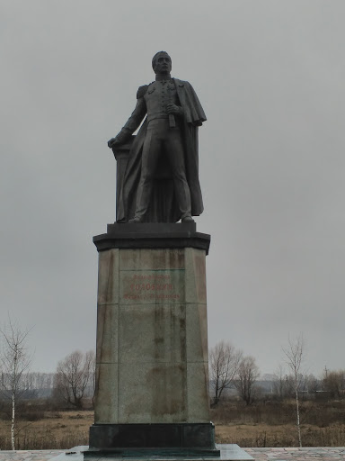 Monument of Golovnin V.M in Starojilovo