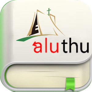 Download 全球東海人aluthu For PC Windows and Mac