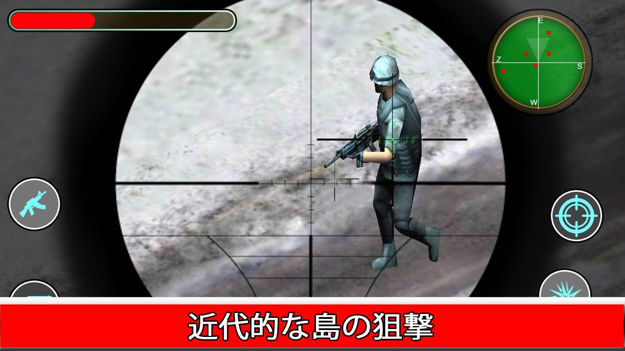 Android application Island Sniper War Fire Defense screenshort
