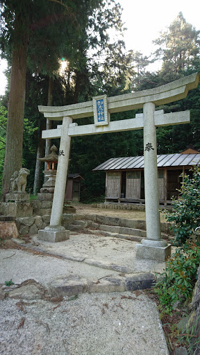 加茂神社鳥居