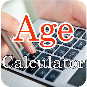 Download Age Calculator 2017 For PC Windows and Mac
