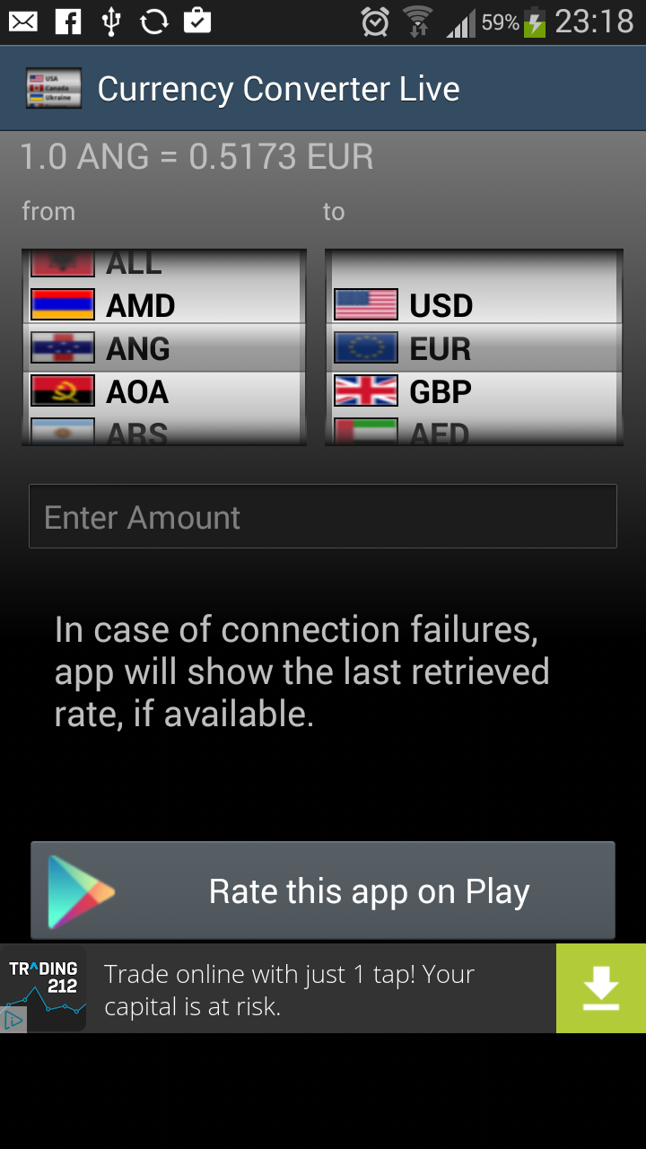 Android application Currency Live screenshort