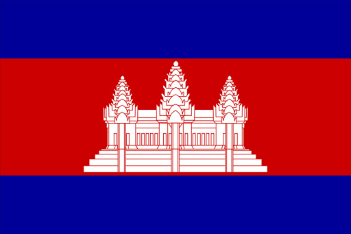 Flag of Cambodia. File picture