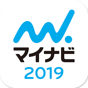 Download マイナビ2019 −就活/インターンシップ/企業検索アプリ− For PC Windows and Mac