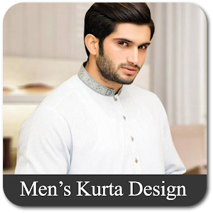 Download Man's Kurta design 2018 For PC Windows and Mac