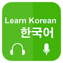 ダウンロード Learn Korean Communication をインストールする 最新 APK ダウンローダ