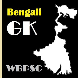 Download Bengali GK WBPSC For PC Windows and Mac