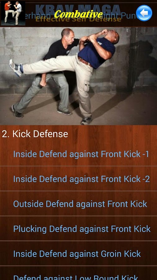 KRAV MAGA Effective Self Defense — приложение на Android