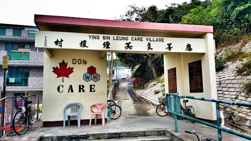 Ying Sin Leung Care Village