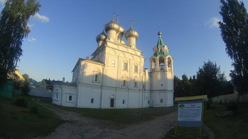 Церковь свв.Константина и Елены