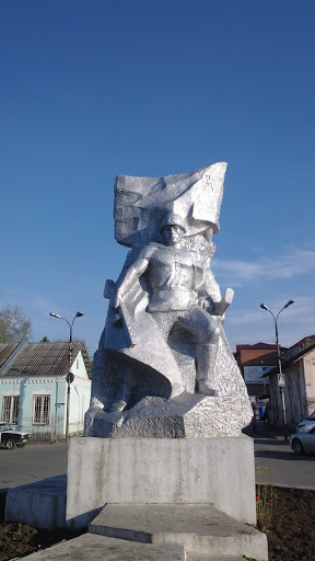 Памятник Героям остановившим фашистов