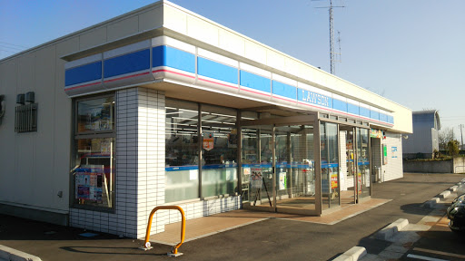 Lawson ローソン 十日町西本町