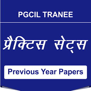 Download PGCIL TRANEE For PC Windows and Mac