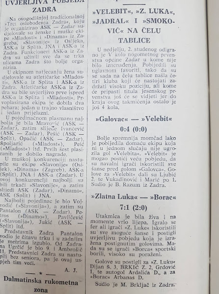 Komentari : Radnički nije iskoristio tri vođstva, izgubio posle