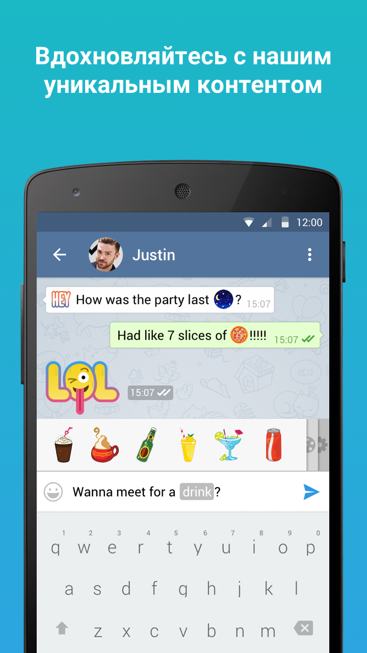 Android application Aniways - Telegram Unofficial screenshort