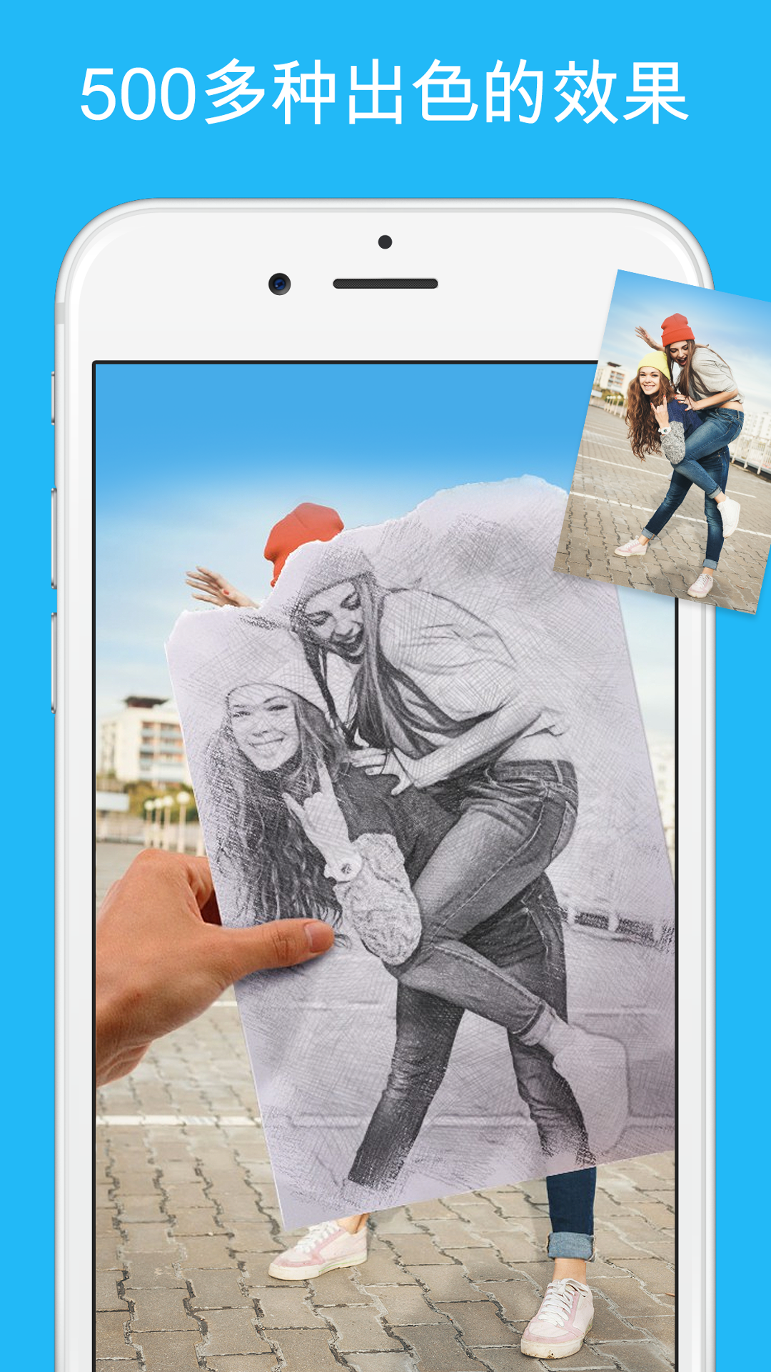 Android application Photo Lab Picture Editor & Art screenshort