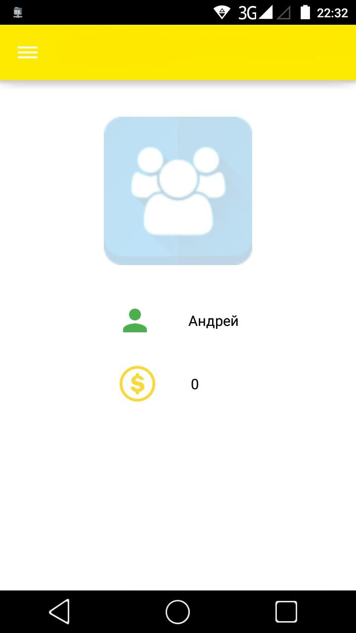 Android application Step - laf vk screenshort