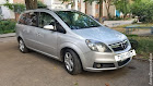 продам авто Opel Zafira Zafira B