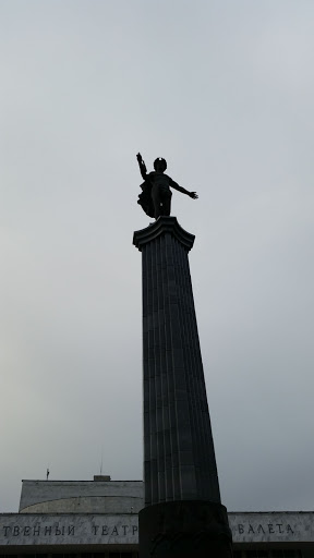 Статуя Аполлона