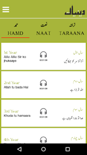 How to install HAMD WA NAAT patch 1.0 apk for android