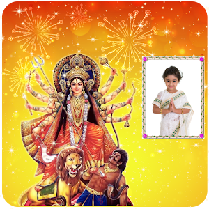 Download Durga Mata Photo Frames For PC Windows and Mac