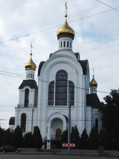 Sergey Radonezhskiy Church