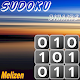 Download Sudoku Binaire For PC Windows and Mac 1