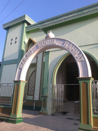 Masjid Nurul Rahmat