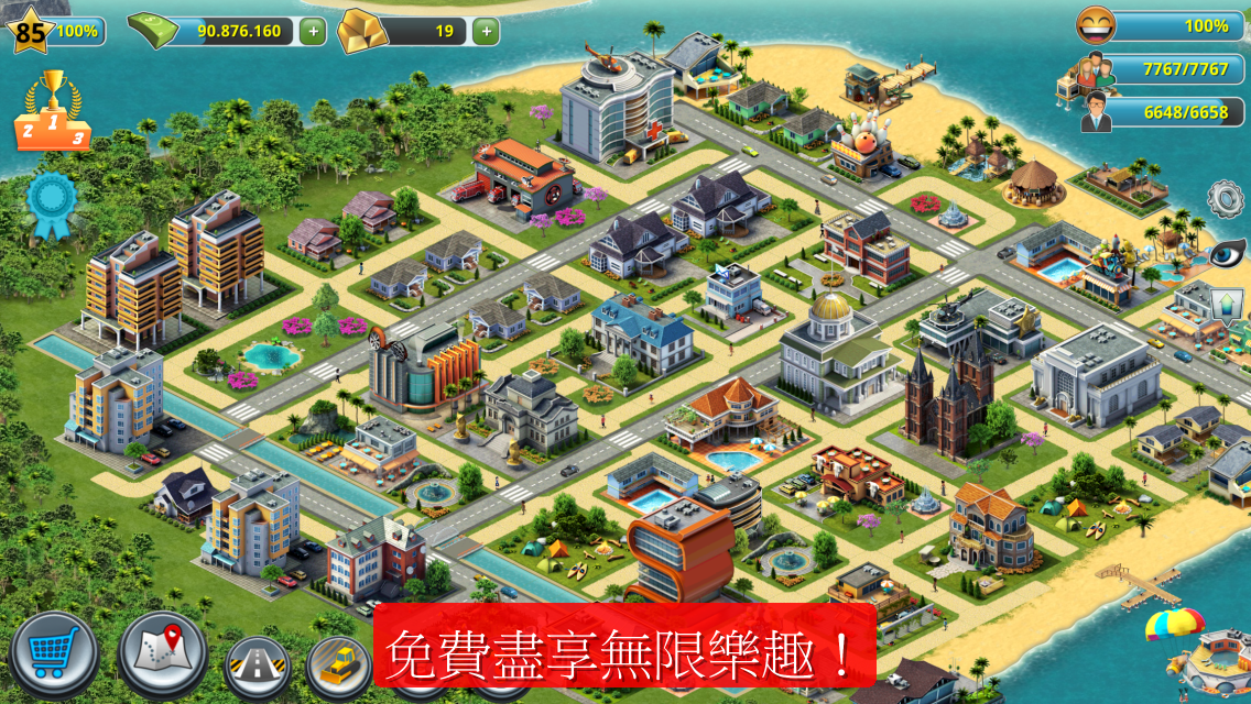 Android application City Island 3 - Building Sim Offline screenshort