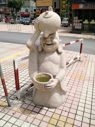 喝茶