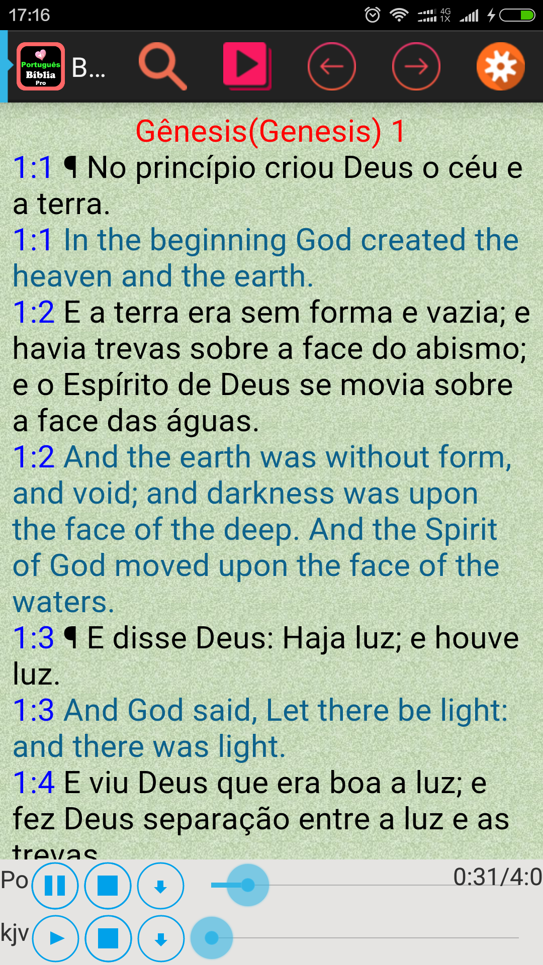 Android application Portuguese English Audio Bible screenshort