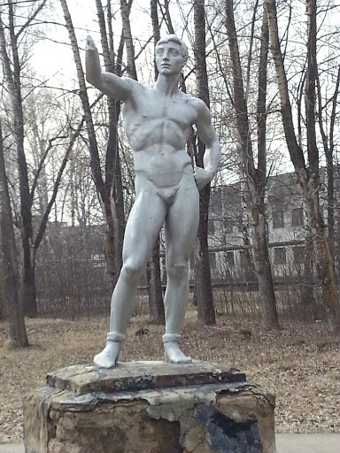 Статуя Без Руки