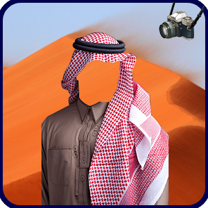 Download Arab Man PhotoSuit For PC Windows and Mac