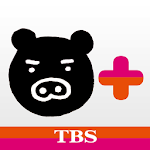 TBSぶぶたす Apk