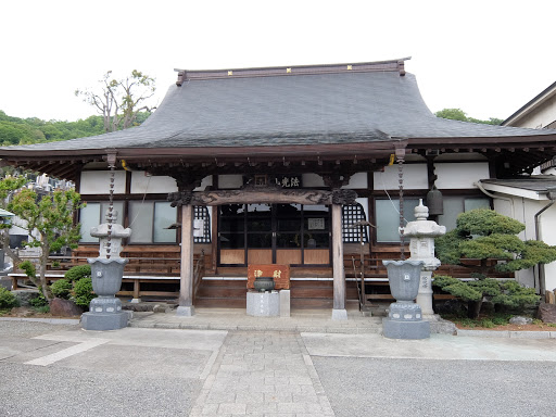 長源寺の本堂