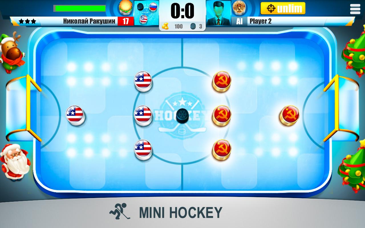 Android application Mini Hockey Stars screenshort
