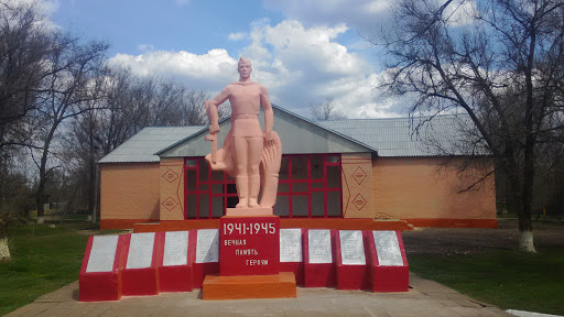 Monument to the Fallen Villagers