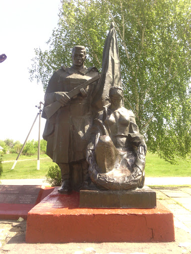 Пам'ятник Невiдомому Солдату