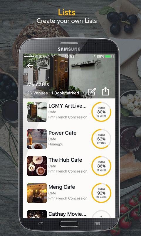 Android application Bon App! screenshort